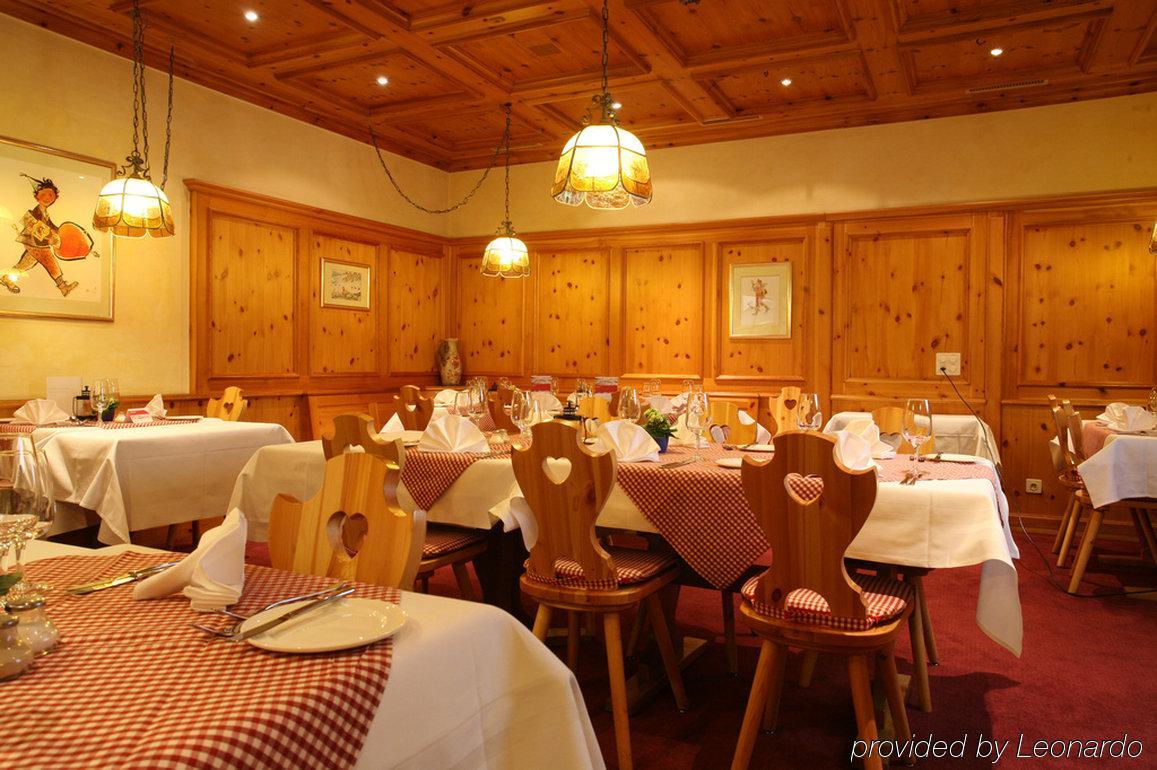 Sunstar Hotel Флимс Екстериор снимка