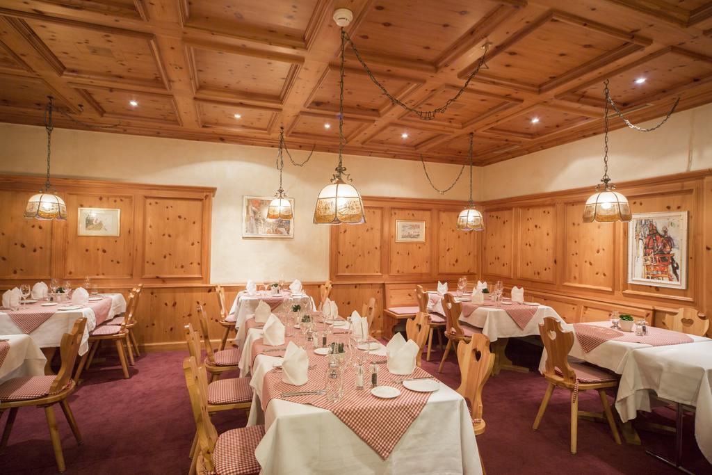 Sunstar Hotel Флимс Екстериор снимка